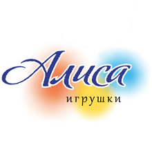 Оптово-розничная фирма АЛИСА: Оптовая продажа детских игрушек в Барнауле