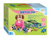 Напольные пазлы Джунгли (Большие) 70100 (4шт.в кор.)