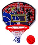 Набор Баскетбол JB5021F (48шт.в кор.)