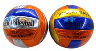 Мяч волейбольный 21-1-43 BEACH VOLLEYBALL (100)