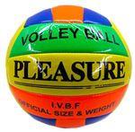 Мяч волейбольный 19-1-39 PLEASURE (60шт.в кор.)