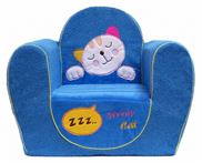 Кресло Sleepy Cat КИ-436Ц