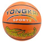Мяч баскетбольный AOYNTE  17-1-136 (50шт в кор)