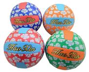 Мяч волейбольный 17-1-710 HAO XIN ромашки (60шт в кор)