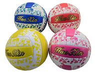 Мяч волейбольный 588(21-1-337) HAO XIN (60)