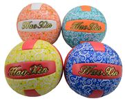 Мяч волейбольный 17-1-711 HAO XIN узоры (60шт в кор)