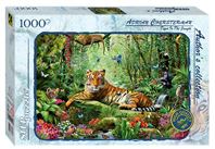 Step 1000 эл. Тигр в джунглях (Авторская коллекция) 79528 (9шт.в кор.)