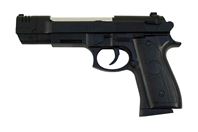 Пистолет 628 (280шт.в кор.)