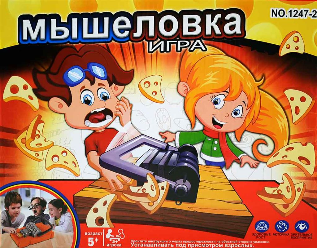 Настольная игра Мышеловка 1247-2 (30) | Настольные игры | Оптово-розничная  фирма Алиса, Барнаул