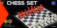 Игра Шахматы 6588 (72)
