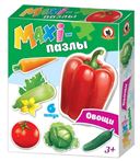 MAXI-пазлы Овощи 02545