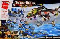 Конструктор 2720 Q-MAN THE HIGH-TECH ERA (16шт.в кор.)
