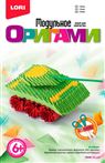 Модульное оригами Танк Мб029