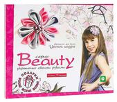 Beauty/ Украшение для волос Цветок Сакуры 210*30*180 УВ1716