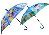 Зонт детский 45см. ЩП 20-1-949 (120)
