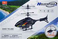 Вертолет на бат.HFD812 (летает от руки) (120)