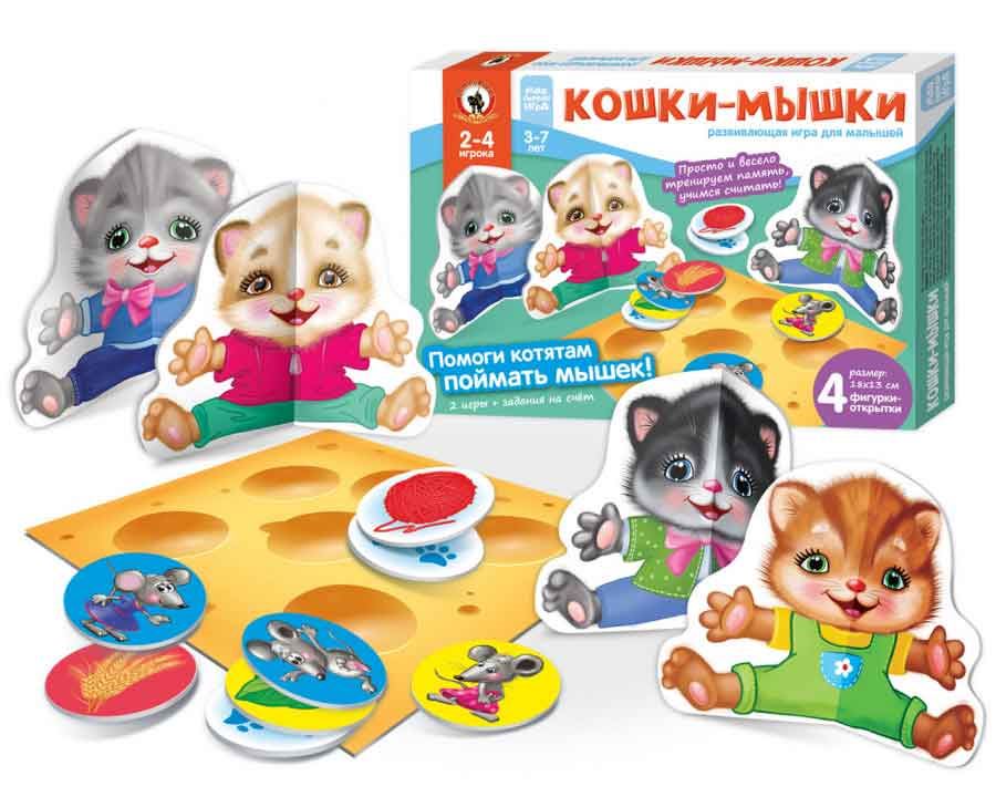 Игра с объемными фигурками Кошки-мышки 02092 | ЗАО "Русский стиль ...