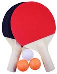 Набор теннисных ракеток 2шт. с шариками 22-3-333(1022) (60)