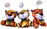МИ Тигр с подарком 3цвета (подвеска ) 8см. 21-2-3 (600)