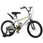 Велосипед детский 2-х колёсный 18 ROCKET цвет серый R0025