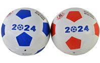 Мяч 22-1-36 резиновый футбол (50)