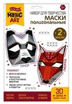 Полигональная маска Панда и лисичка 04492