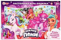 Настольная игра-ходилка Милые пони 340425 (52884-5)