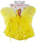Набор карнавальный (Крылья бабочки,юбка,ободок,палочка феи) 22-2-605 (150)
