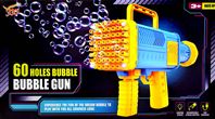 Пистолет для м.пузырей 60стволов на акк. .23-1-506(112) (60)