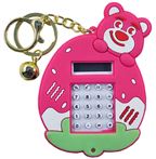 Калькулятор с лабиринтом детский (брелок) 23-2-844-4 Мишка (50)