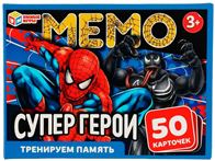 Игра карточная  MEMO Супергерои (50карт.) (54541-5)