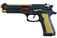 Пистолет с трещеткой 221-14 (432)