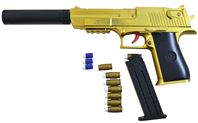 Пистолет с пласт патронами 579-21 (128)
