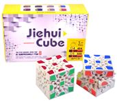Головоломка Кубик 3*3 24-1-487 шестеренки (6шт.в уп.) (288)