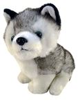 МИ Собака Хаски сидит 20см. В-243 (40)