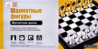 Игра Шахматы QX5810-A (48)