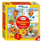 Step 16эл. Три кота. Времена года (Двусторонние пазлы) 87014 (10)