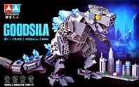 Конструктор 7649 CHABAO GODZILLA (60)